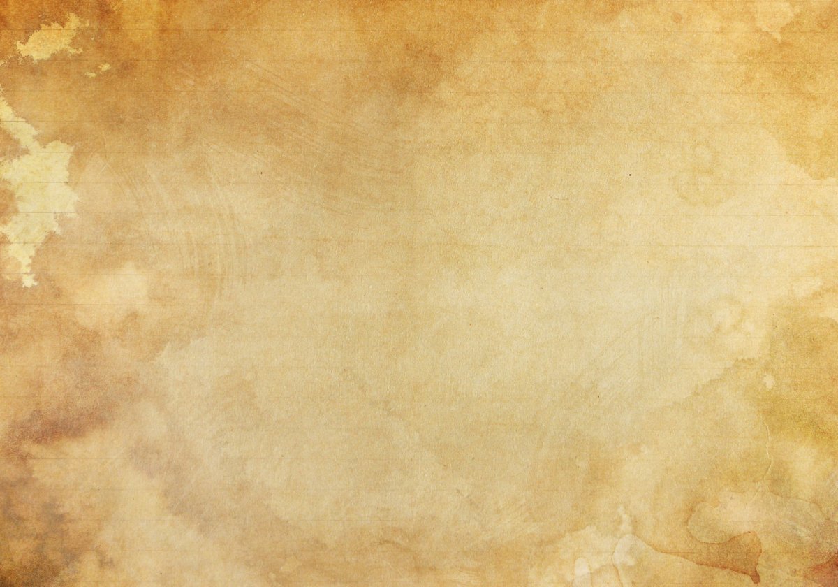 Старая бумага