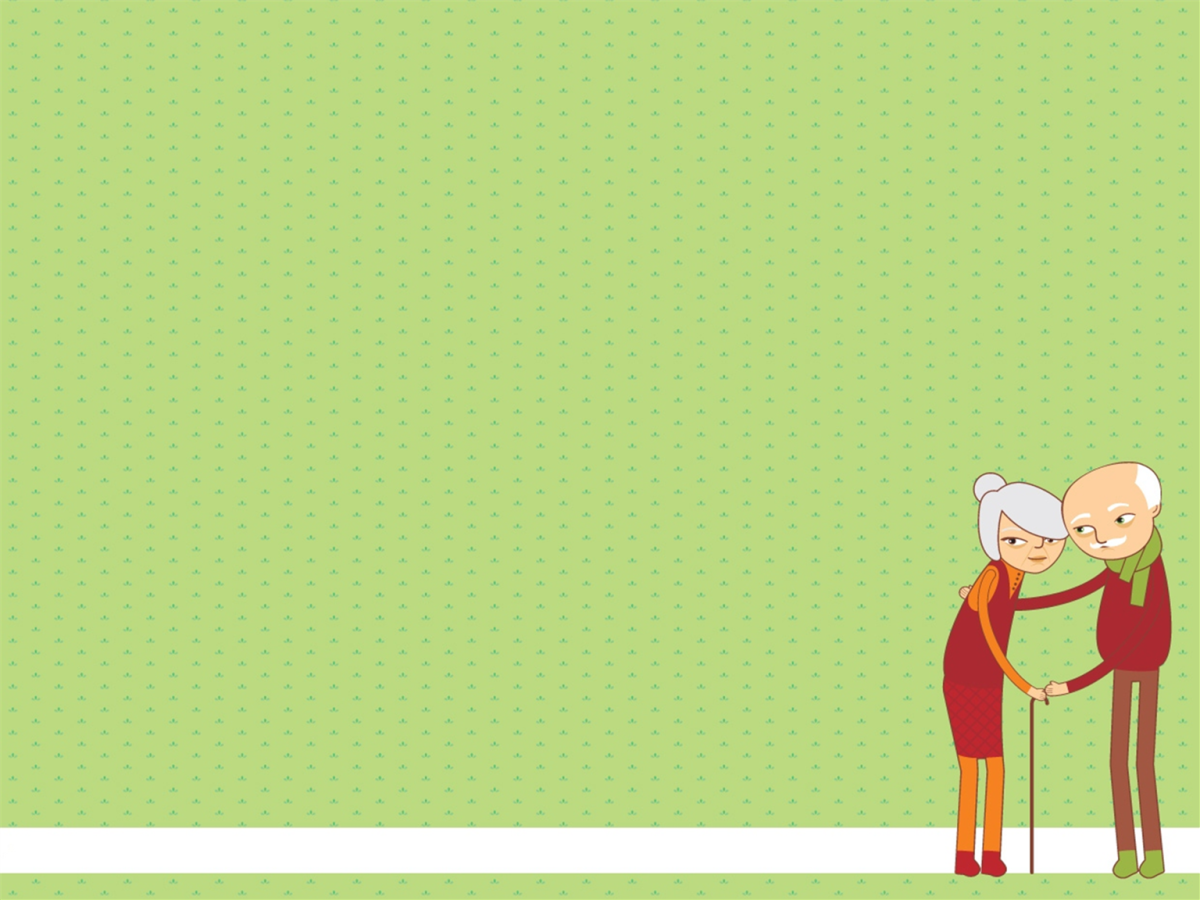 Шаблон презентация пенсионеры