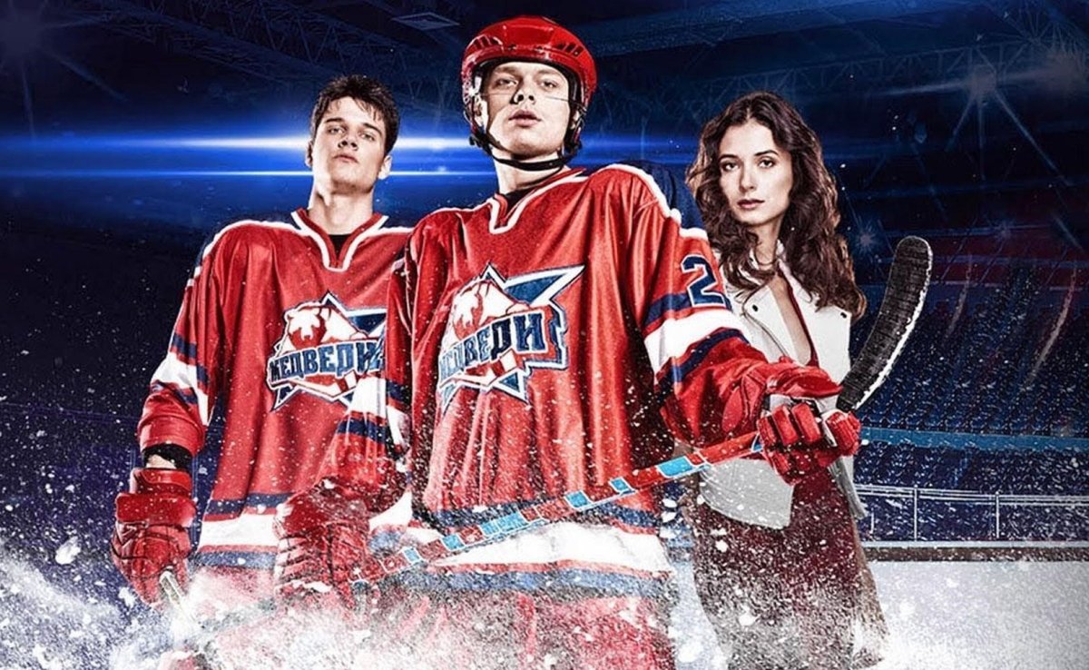 Егор Щукин Молодежка