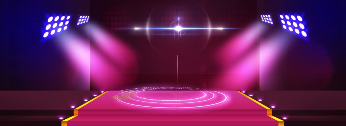 Софиты на сцене