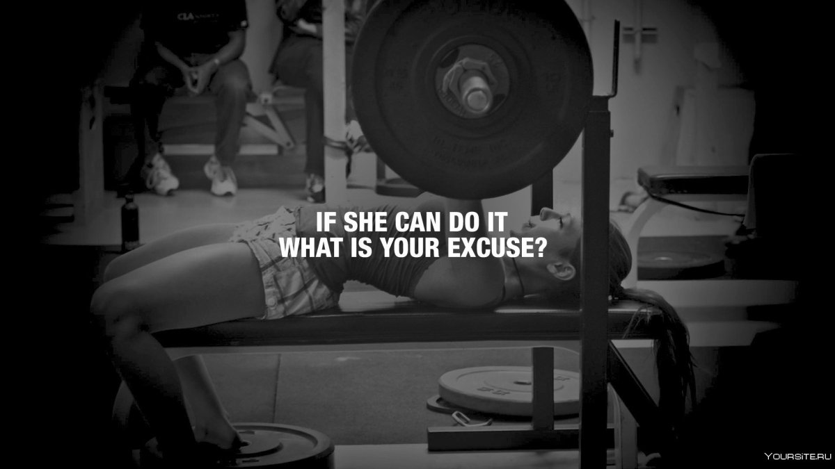 Мотивирующие обои для похудения