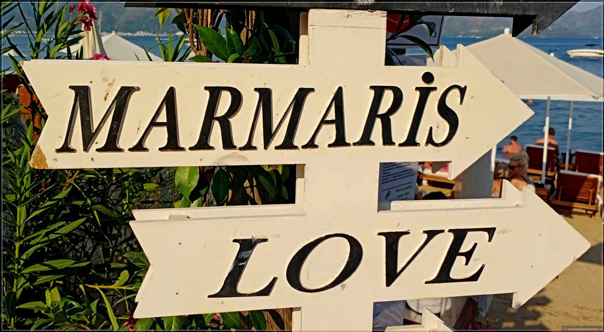 Пляж Гечек Турция