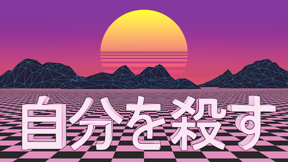 Хайповые обои на рабочий стол 1920х1080