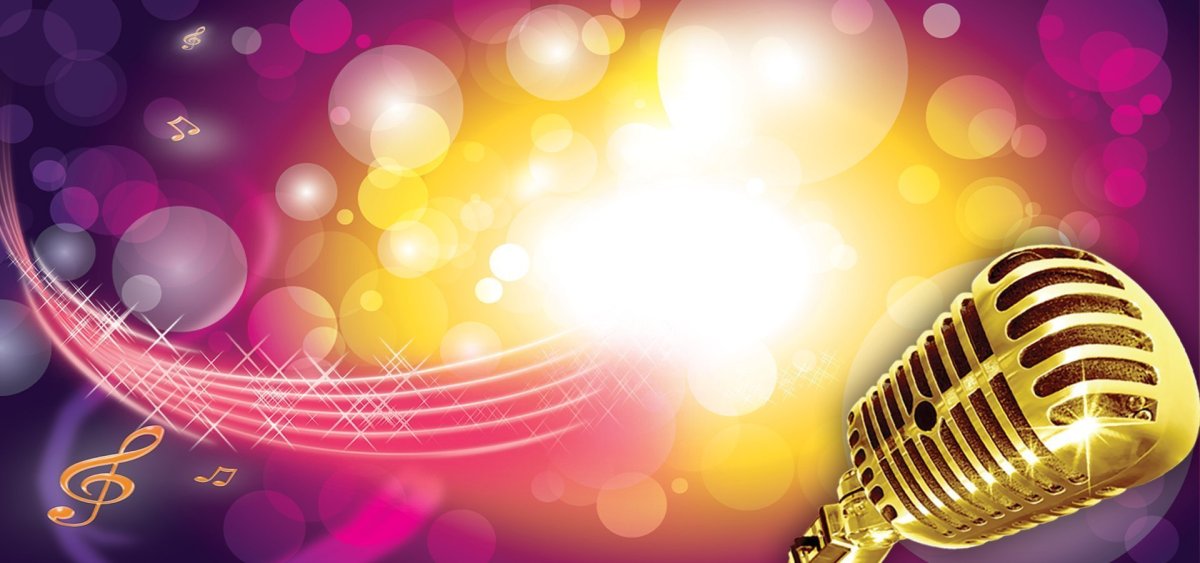 Музыкальный фон