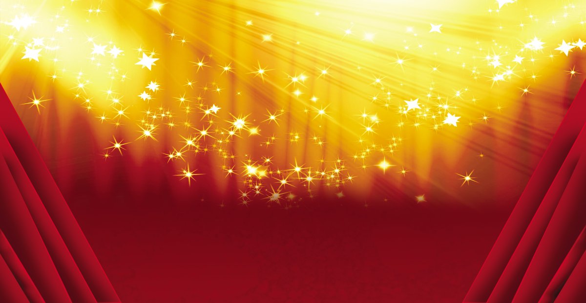 Праздничный фон