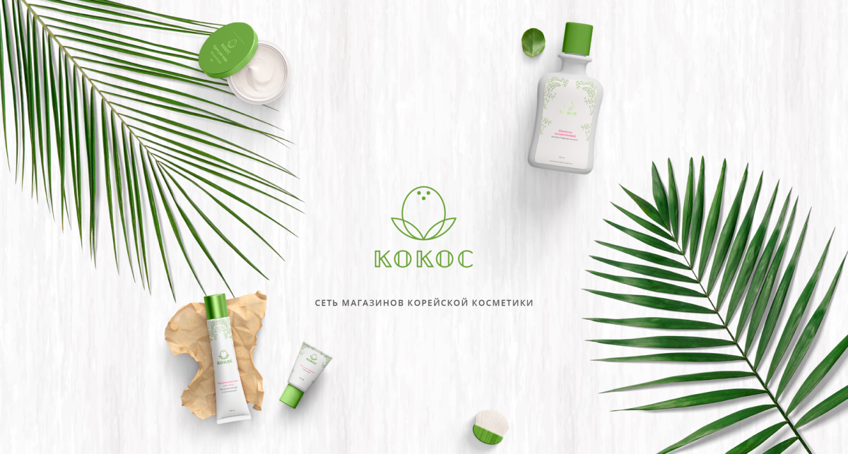 Фон для бейджиков