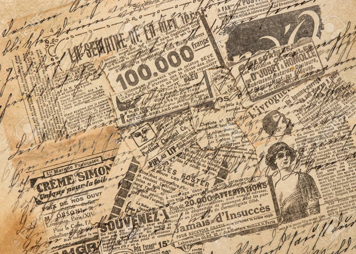 Газетный фон для открытки