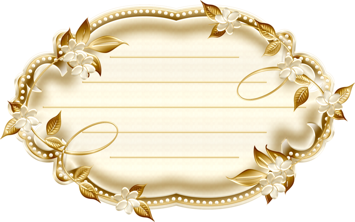 Красивый фон для приглашения