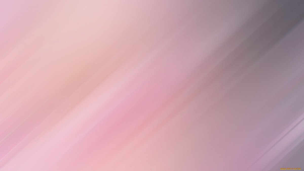 Фон в светлых тонах