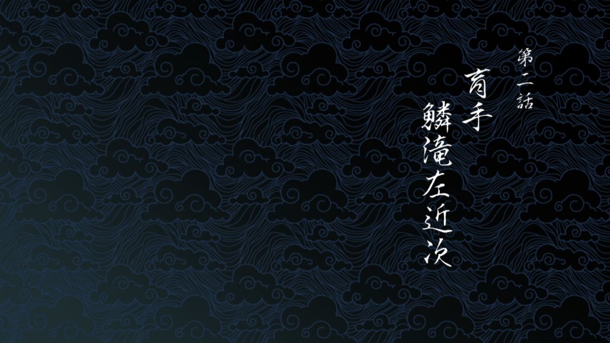 Темный фон в японском стиле