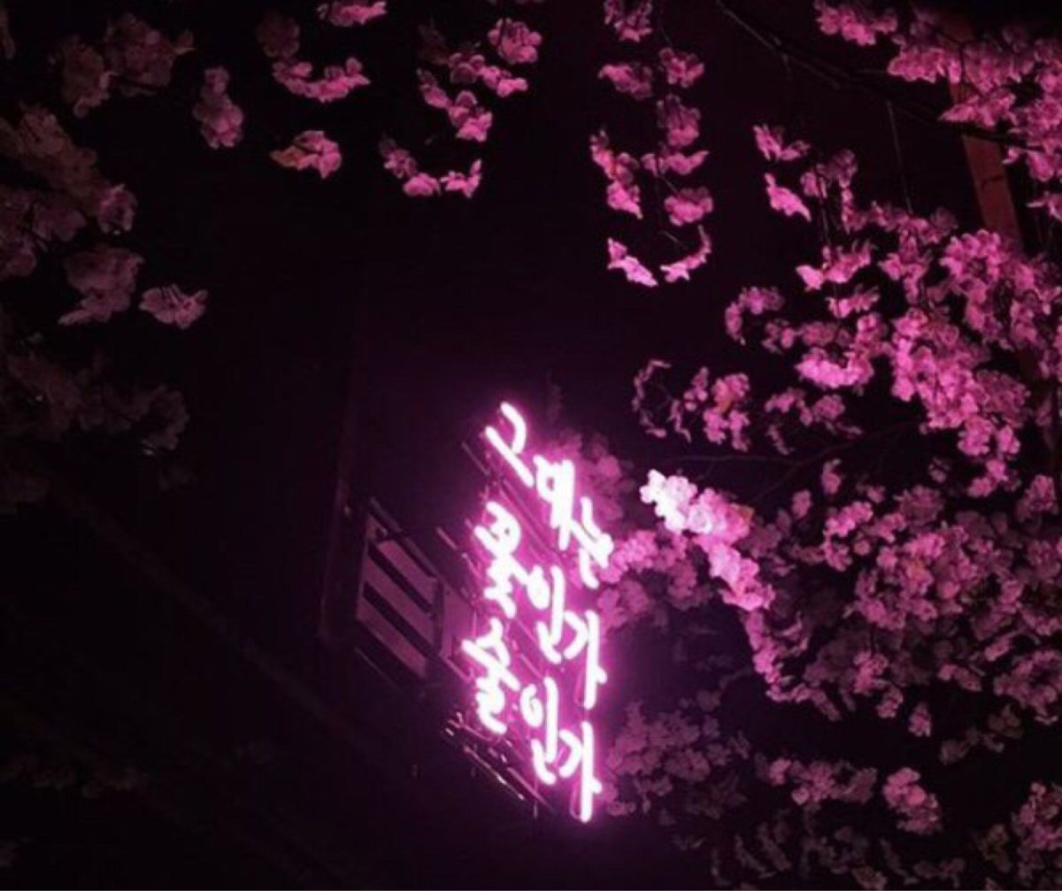 Эстетика темно розового