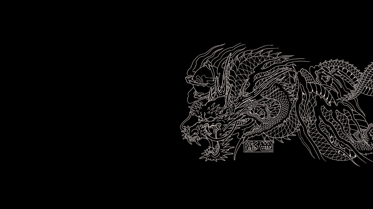Дракон Минимализм