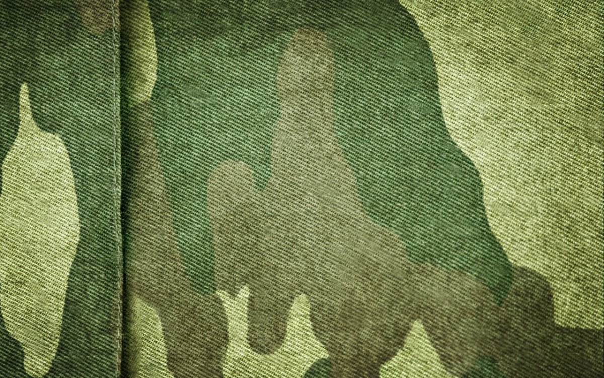 Камуфляж хаки