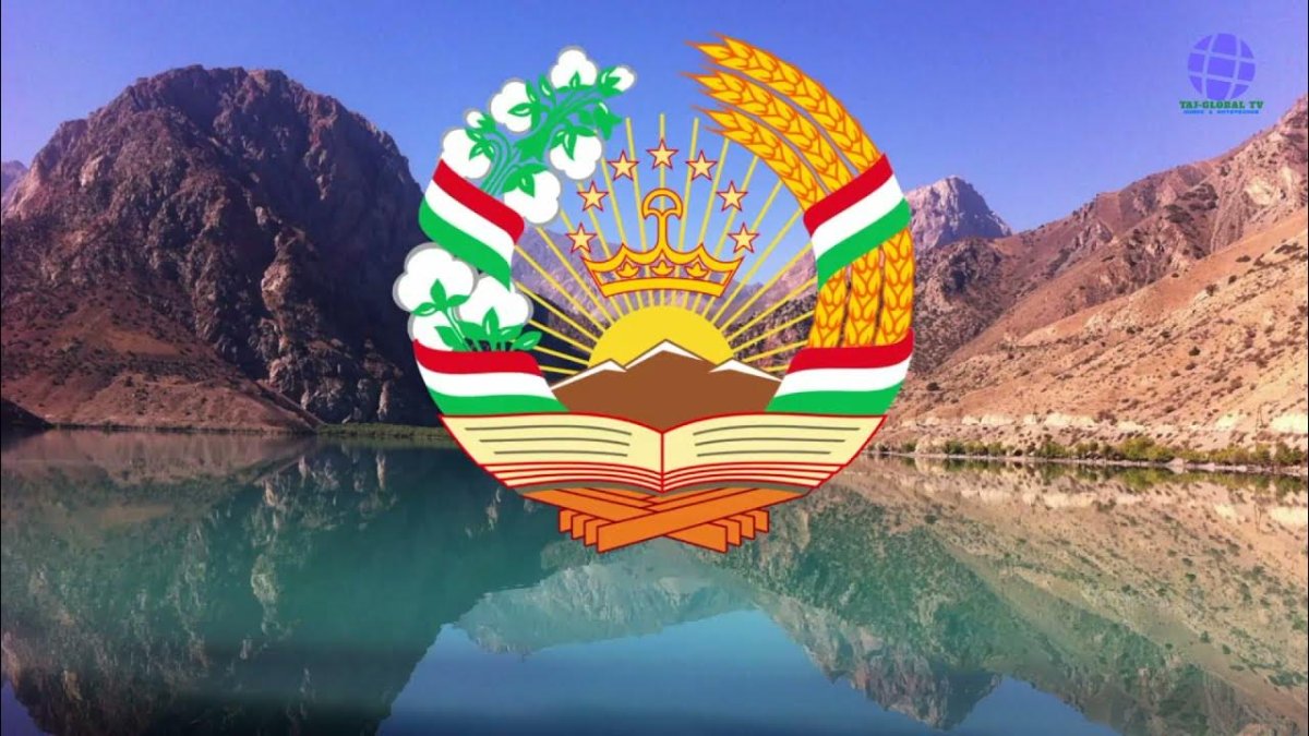 Суруди Милли Таджикистан