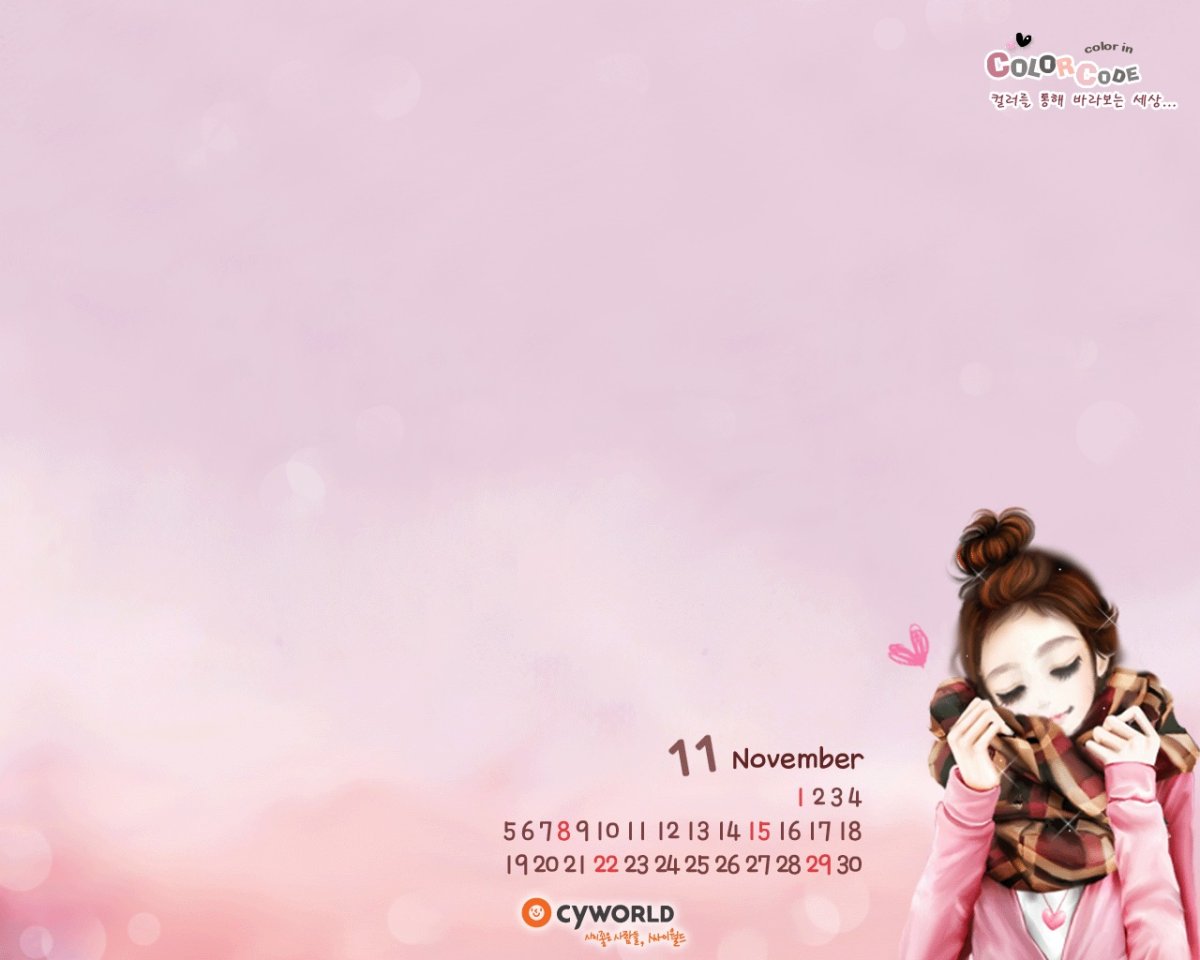 Крутые корейские обои