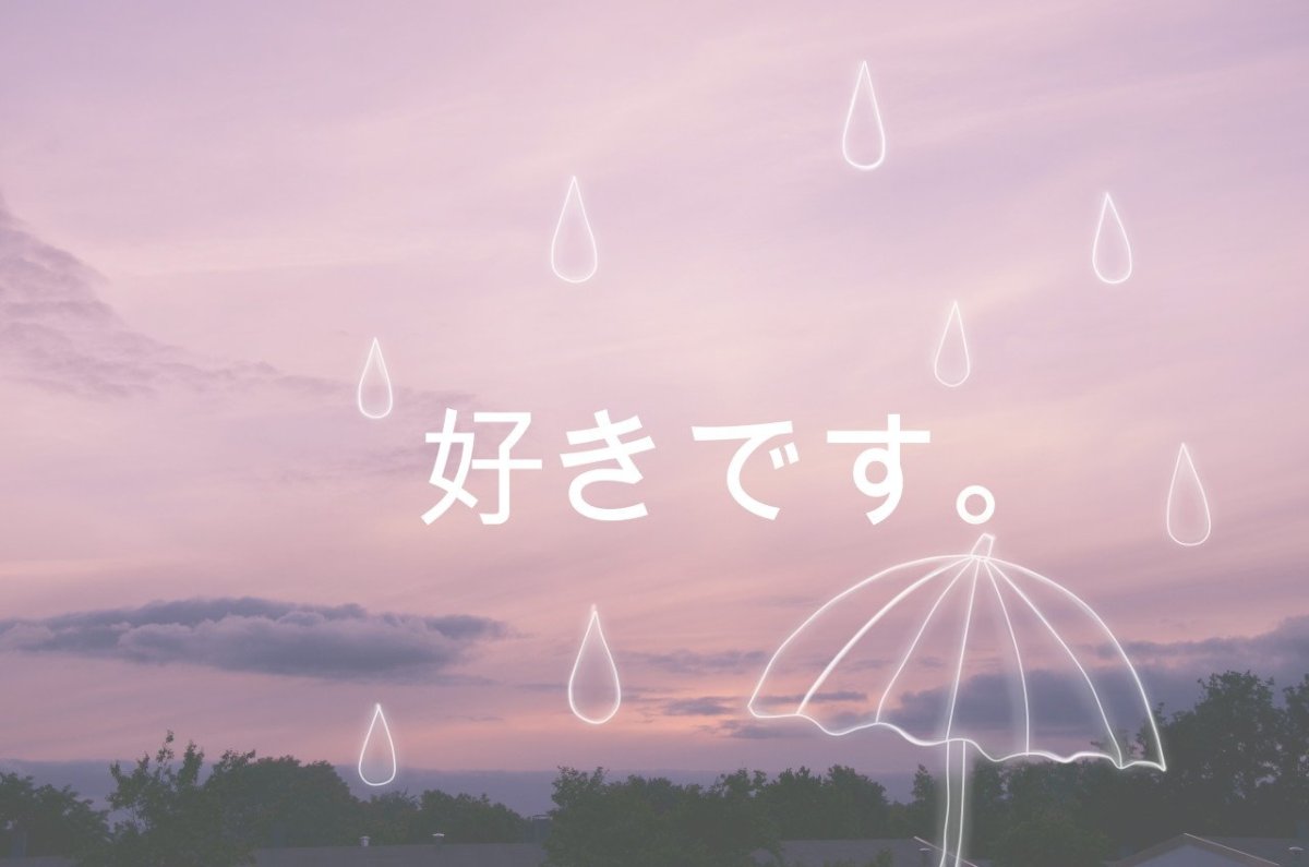 Корейская Эстетика Минимализм