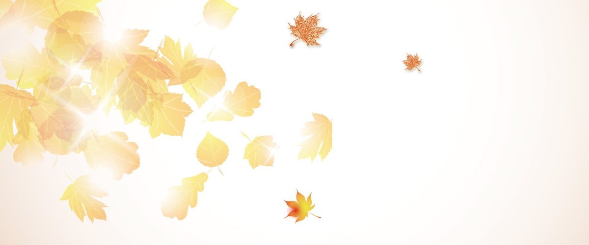 Осенний фон светлый