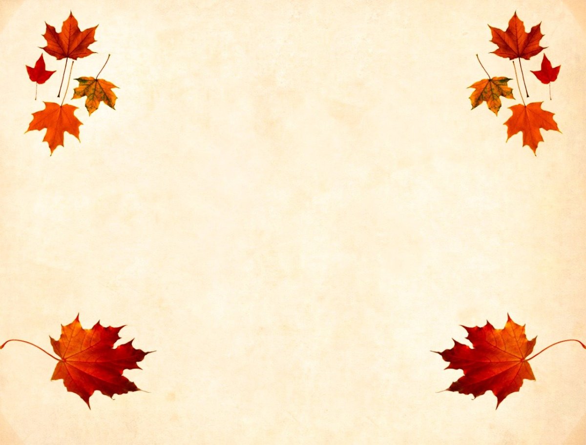 Осенний однотонный фон