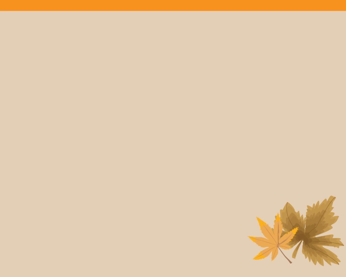 Переливающийся оранжевый