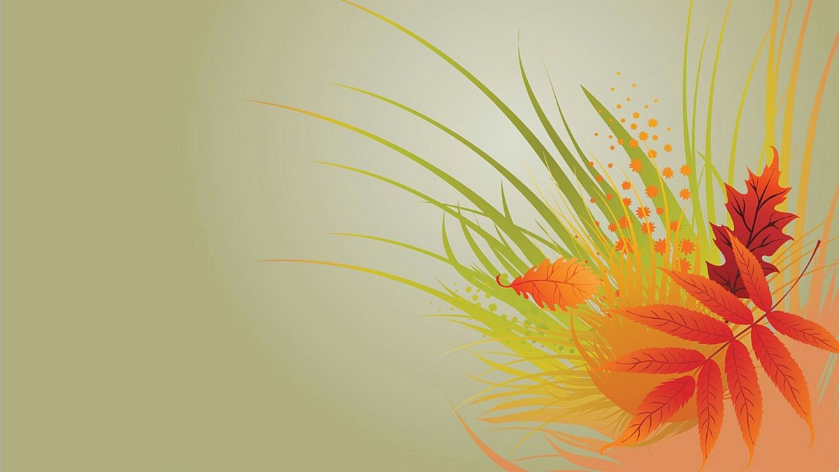 Осенний фон для баннера