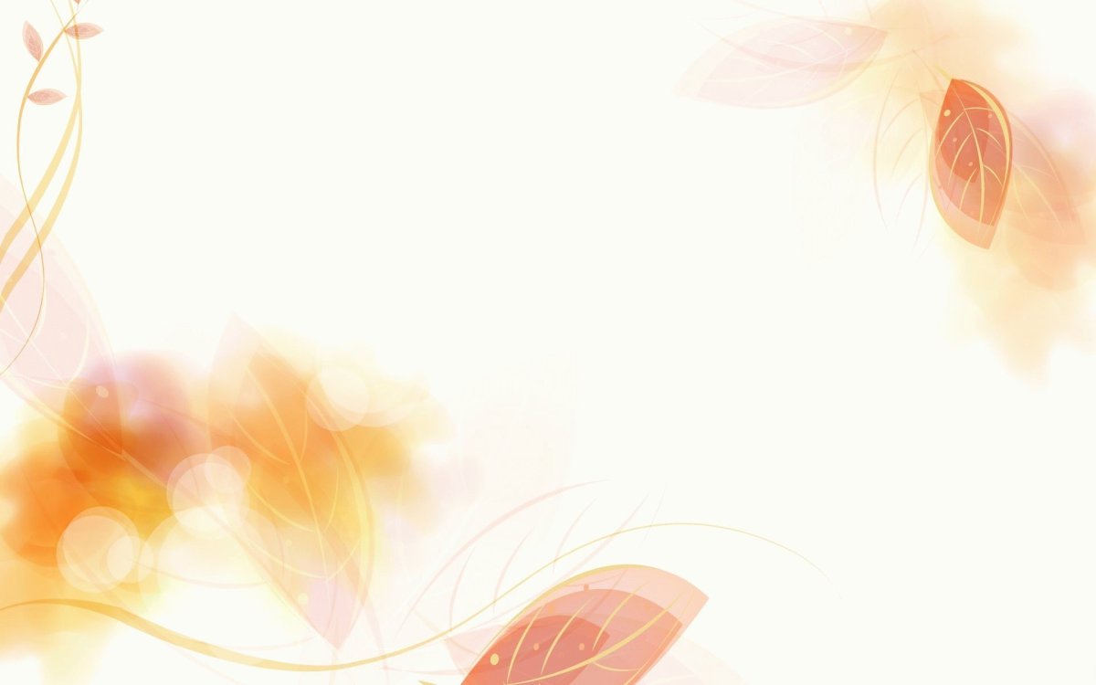 Листья золотые