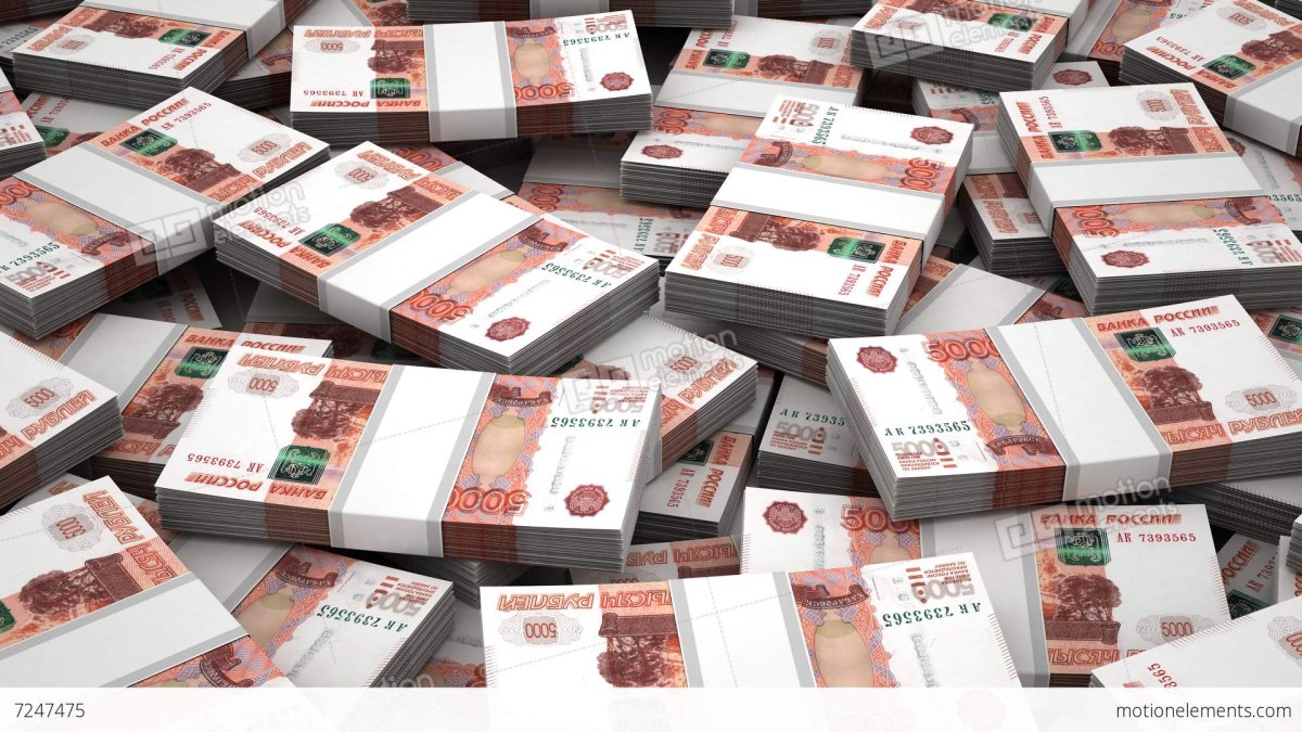 Пачка денег 5000