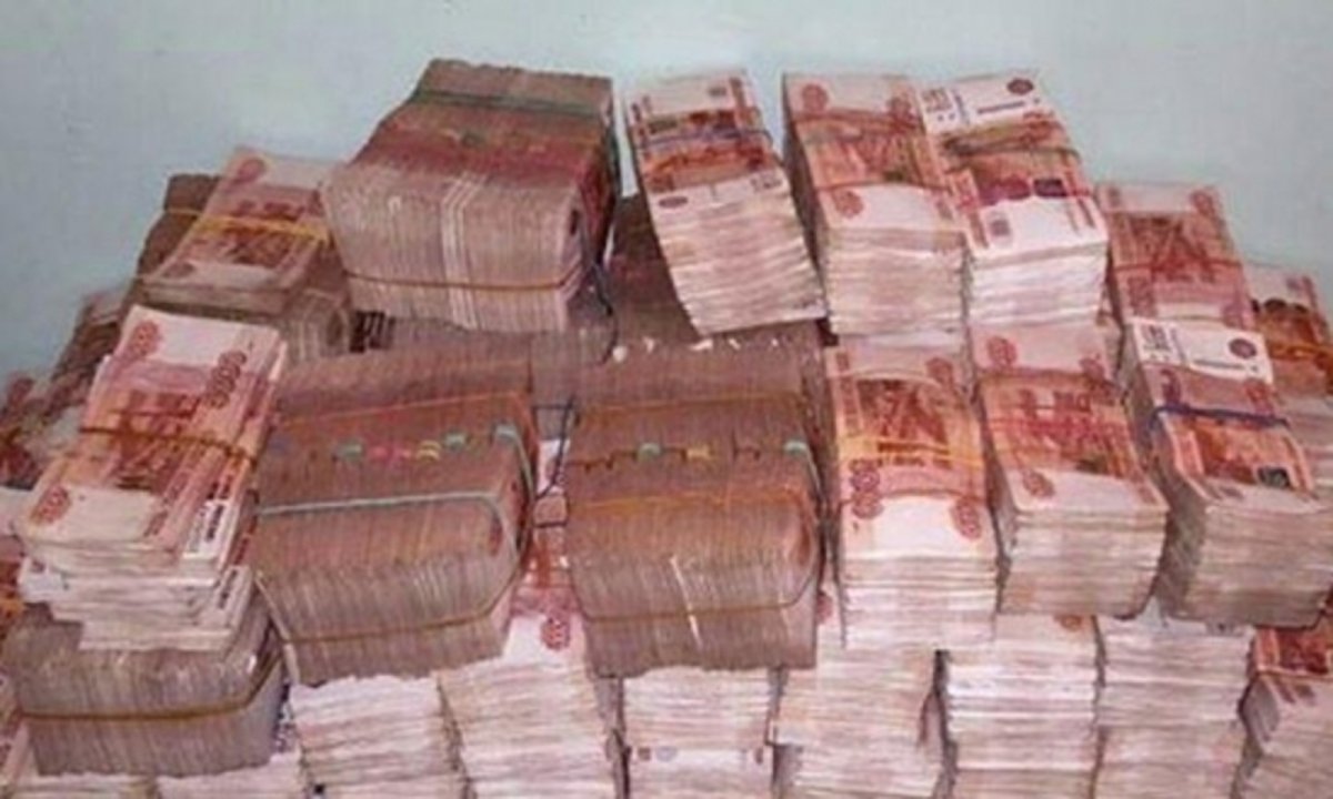 1 Миллиард рублей 5000 купюрами