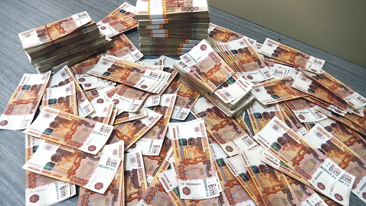 Много рублей