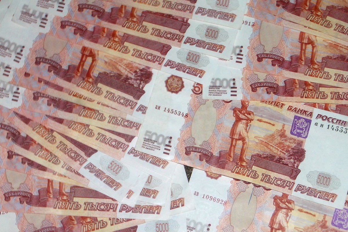 Фон денег 5 тысячных