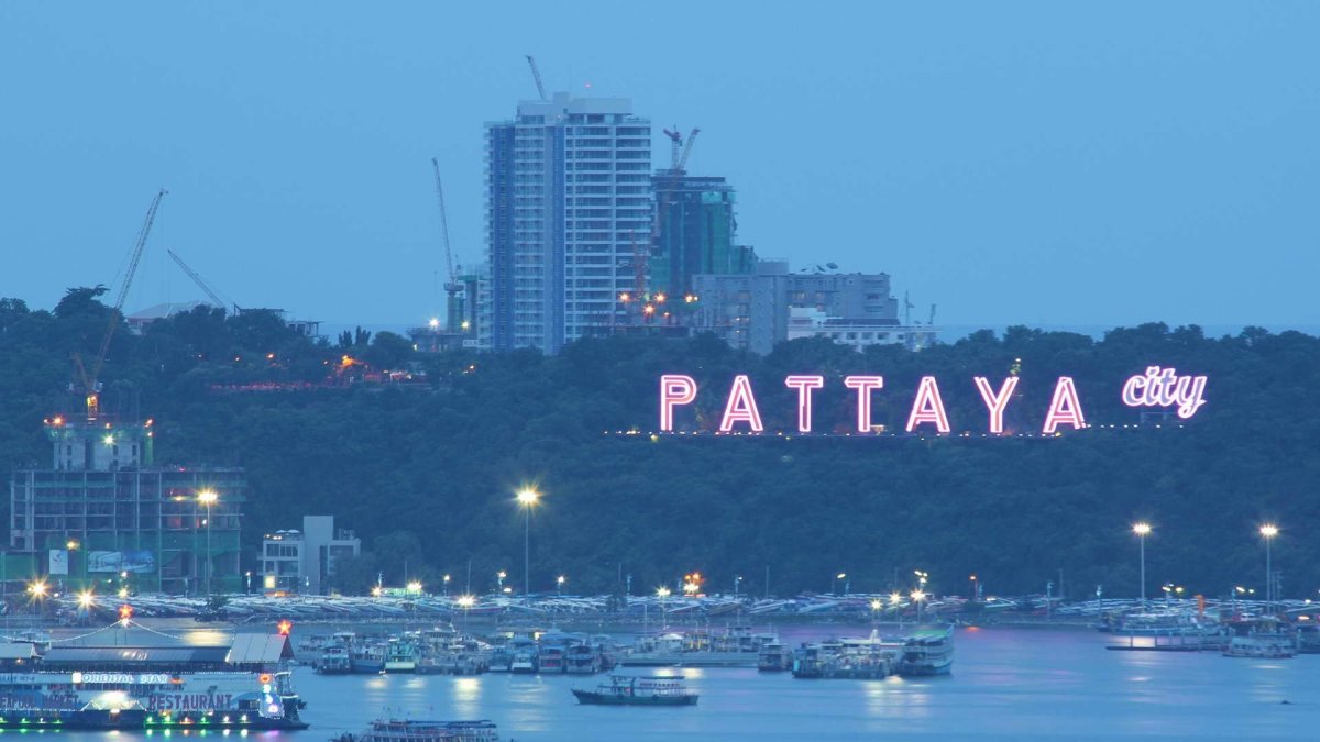 Паттайя надпись