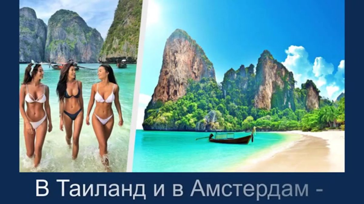 Ladyboy бар Бангкок