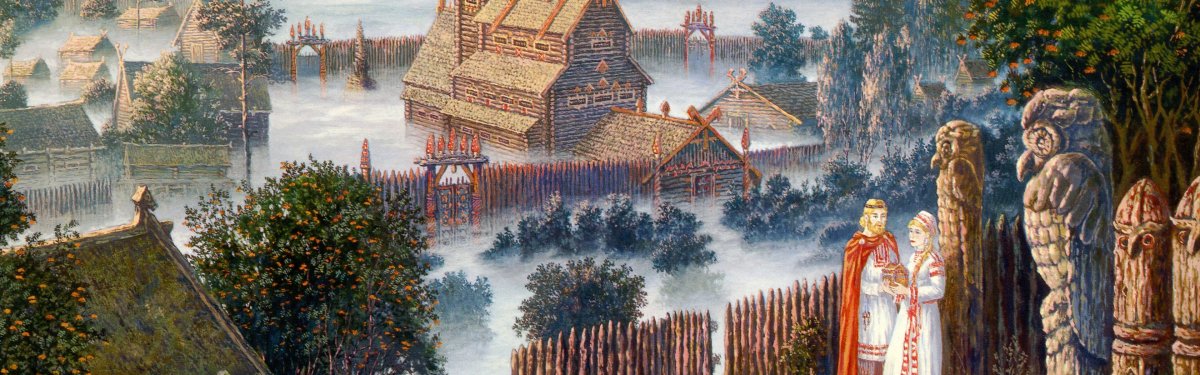 Всеволод Иванов «полет. Йогиня-Матушка»