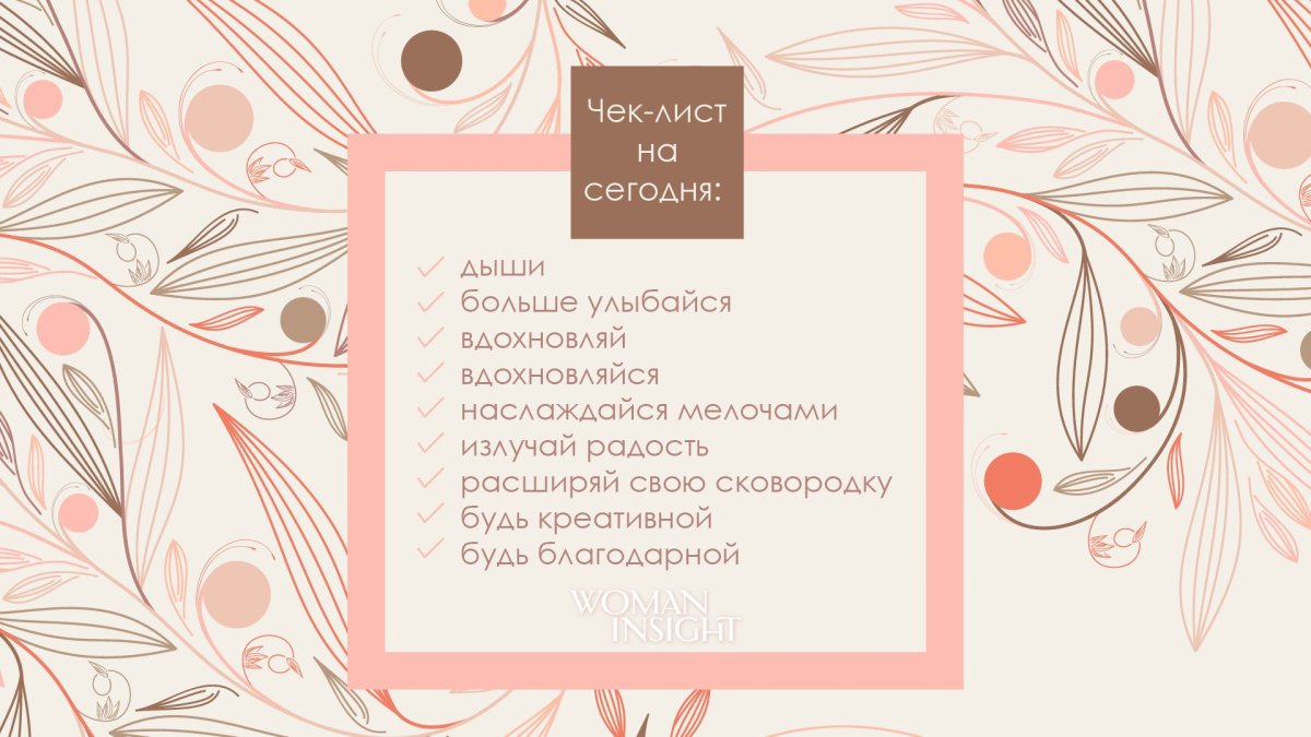 Китайская монета фэн-шуй амулет