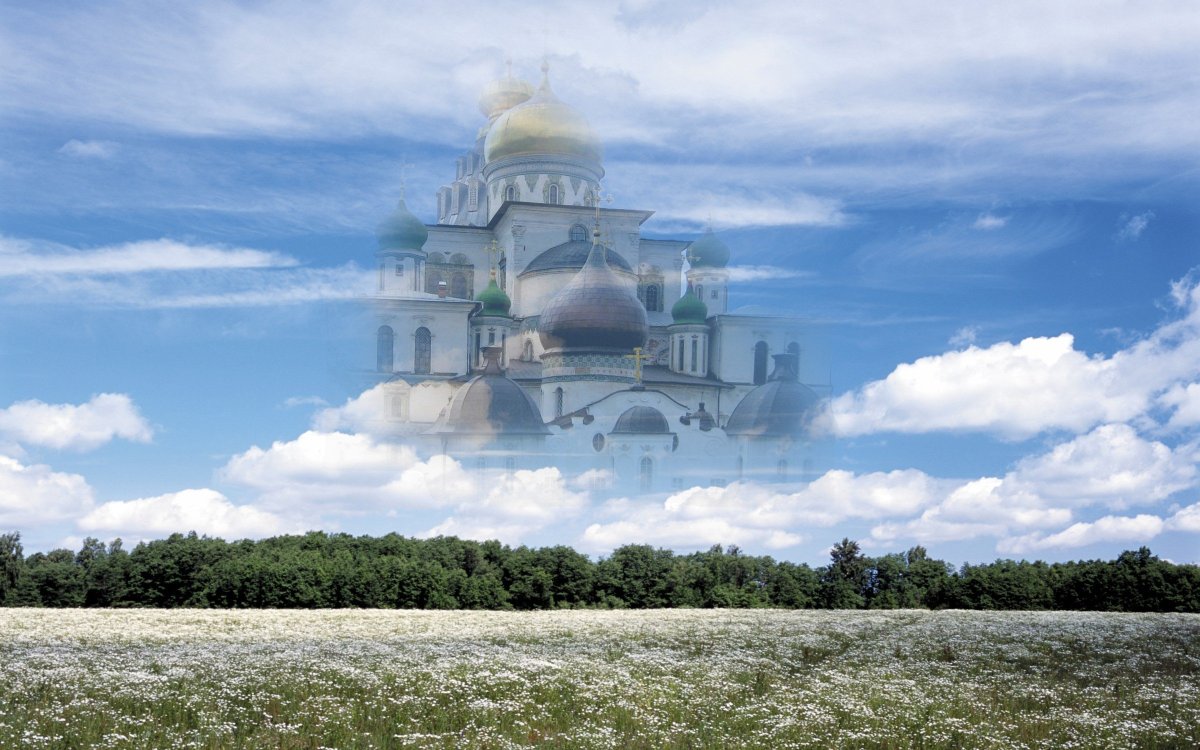 Небесный храм