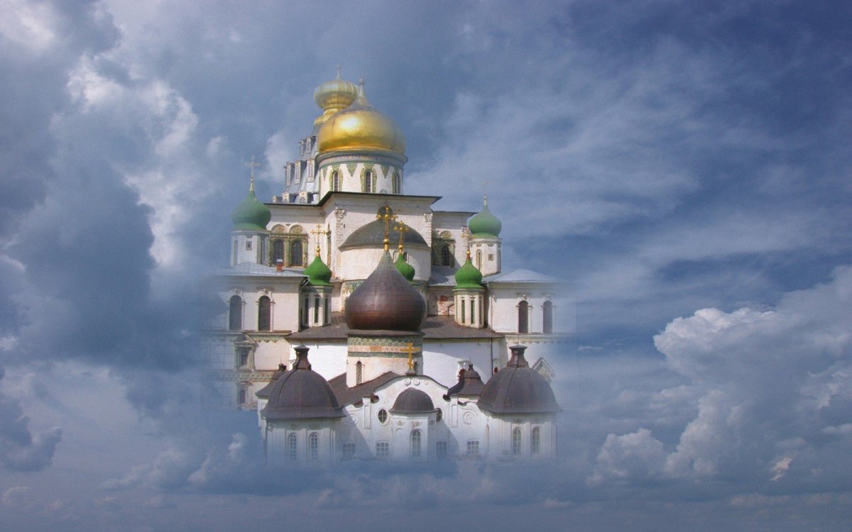 Небесный храм