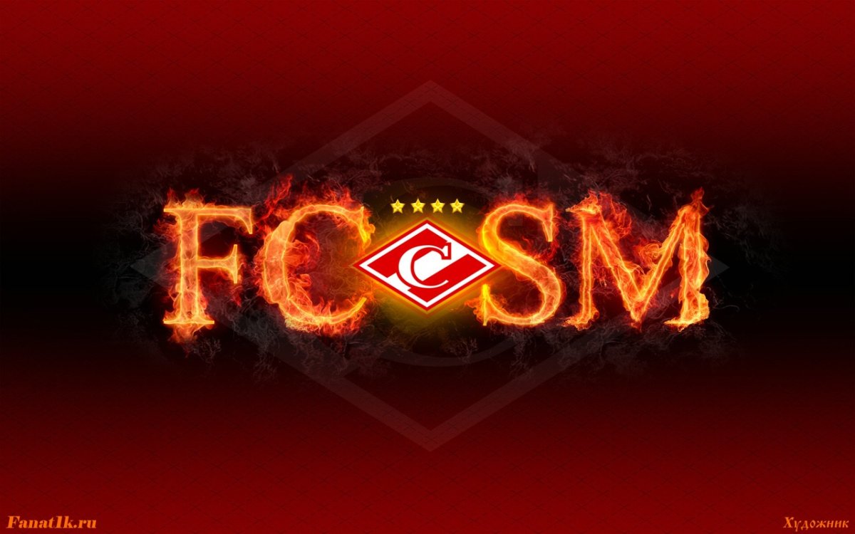 Картинки Спартак Москва