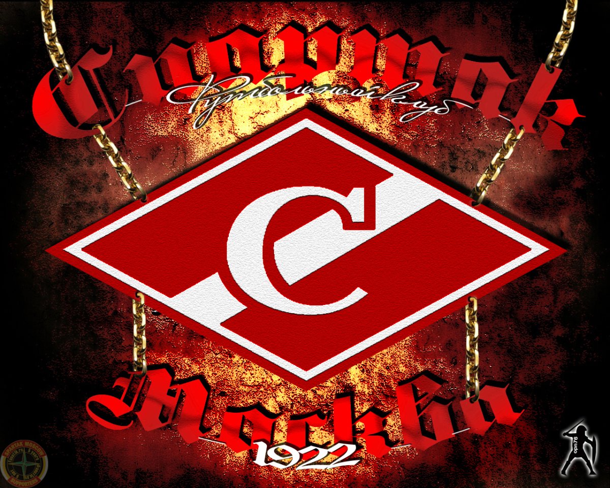 Спартак логотип