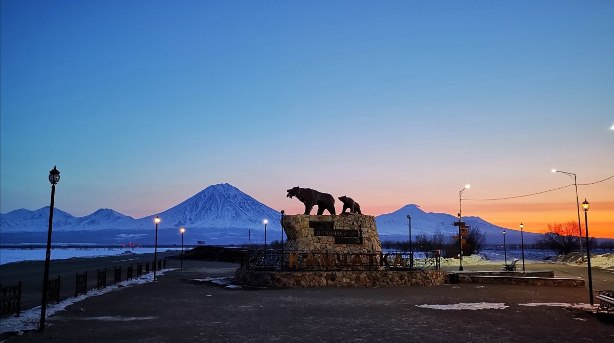 Камчатка Елизово Стелла