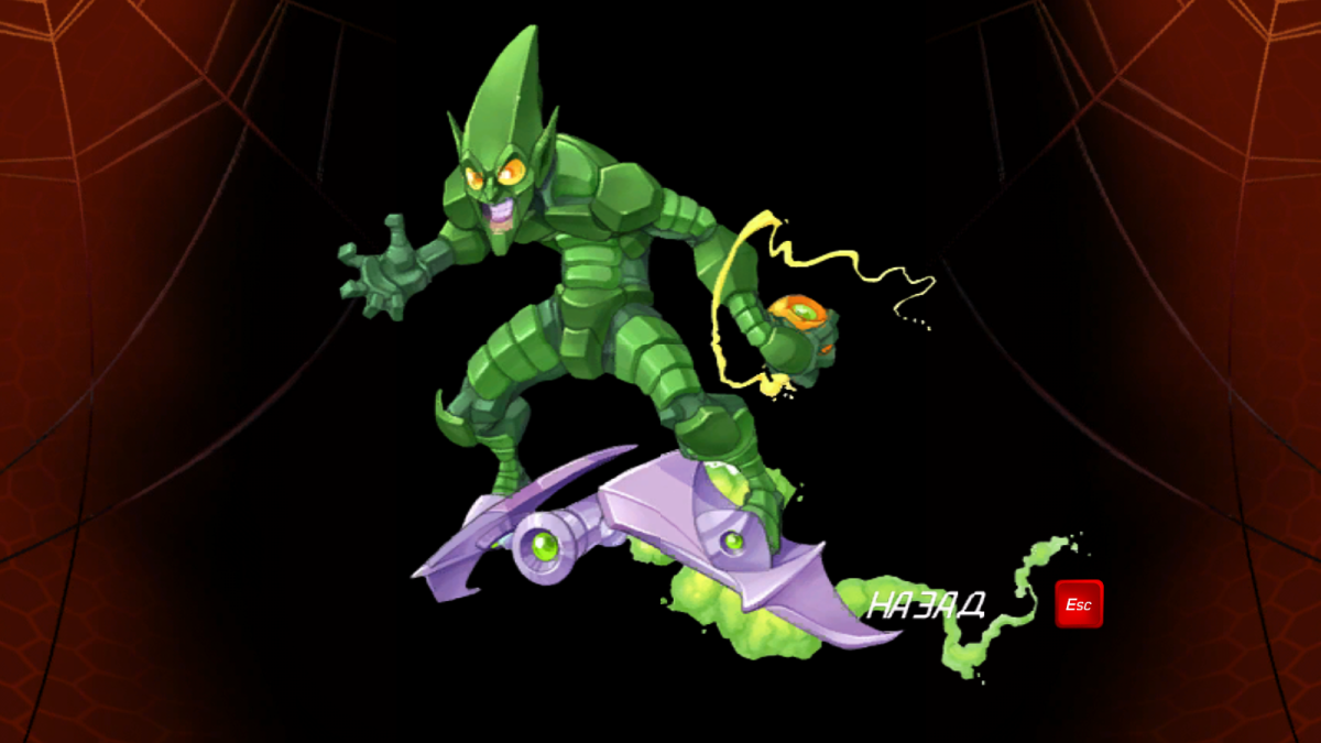 Зеленый Гоблин обои