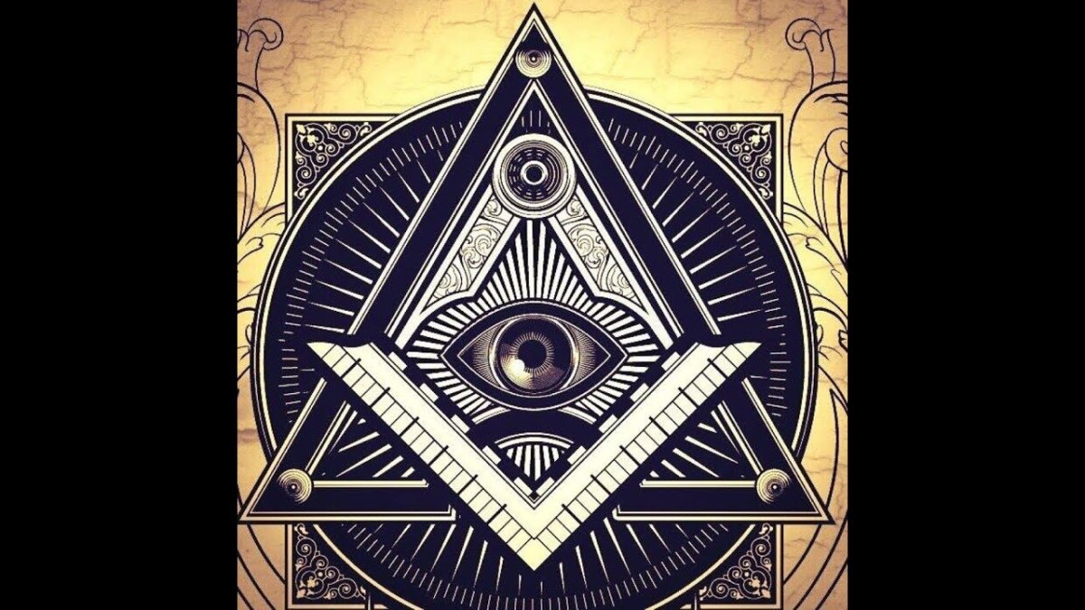 Глаз в треугольнике