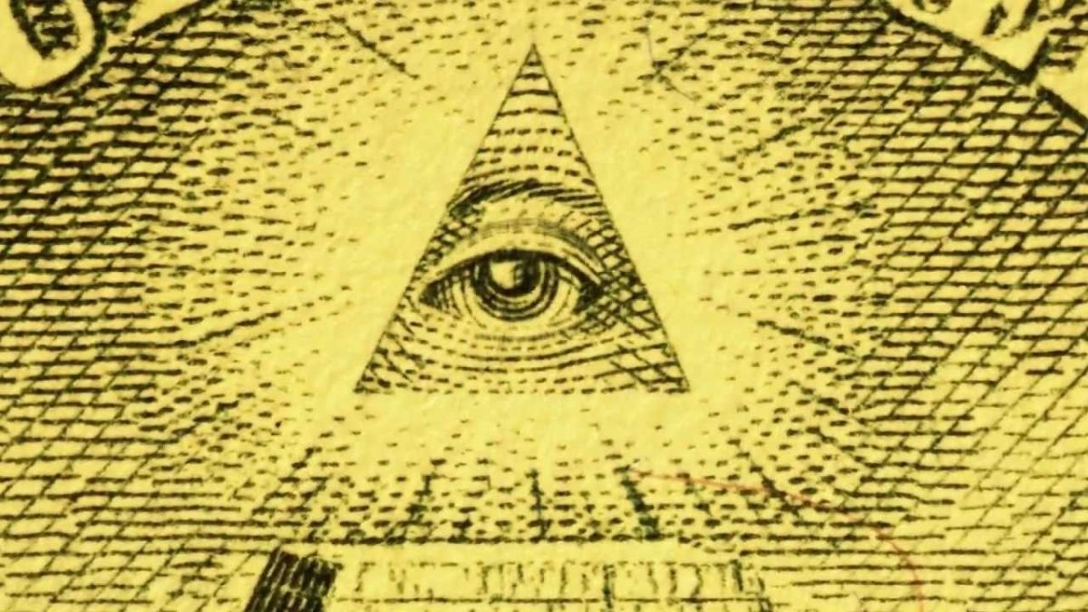 Глаз в треугольнике