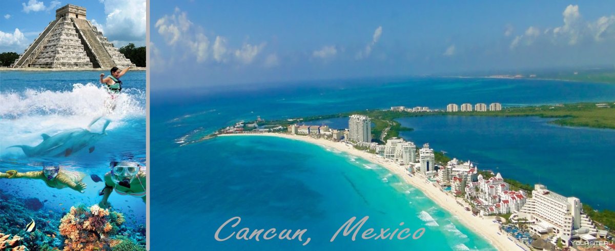 Пляж Дельфинес Канкун