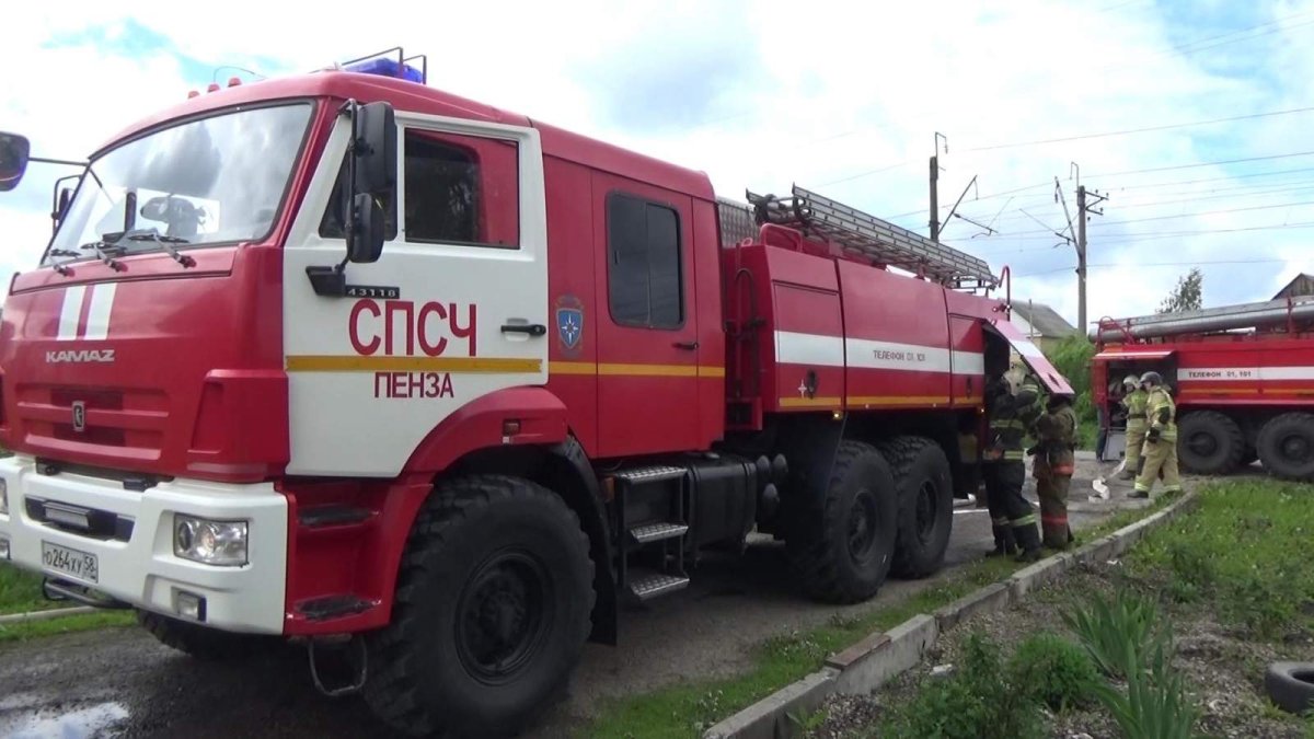 АЦ-4,0-40 КАМАЗ-5350