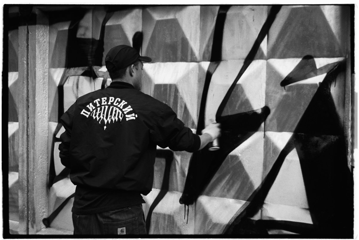 Питерский щит