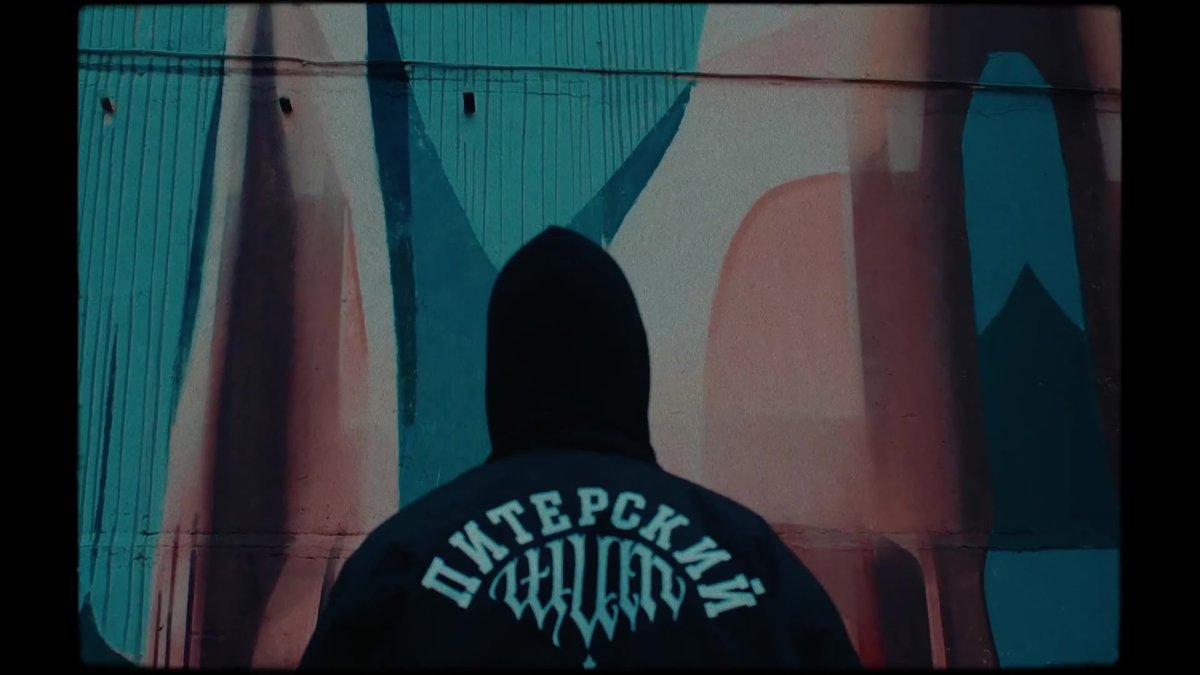 Обои Питерский щит хороший бизнес плохих компаний