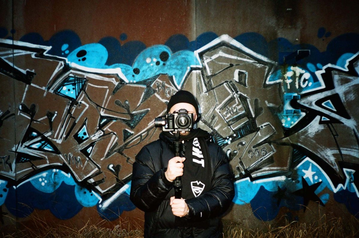 Азар Питерский щит