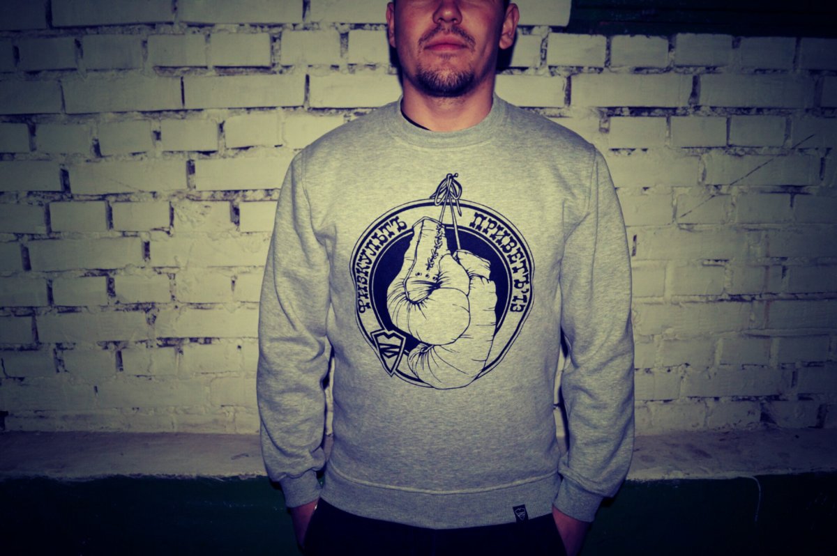 Урал андеграунд