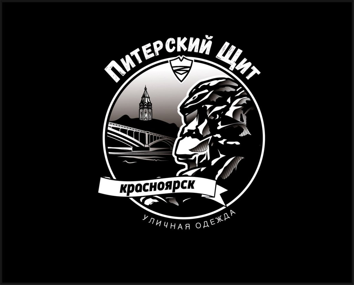 Питерский щит змеиный удар