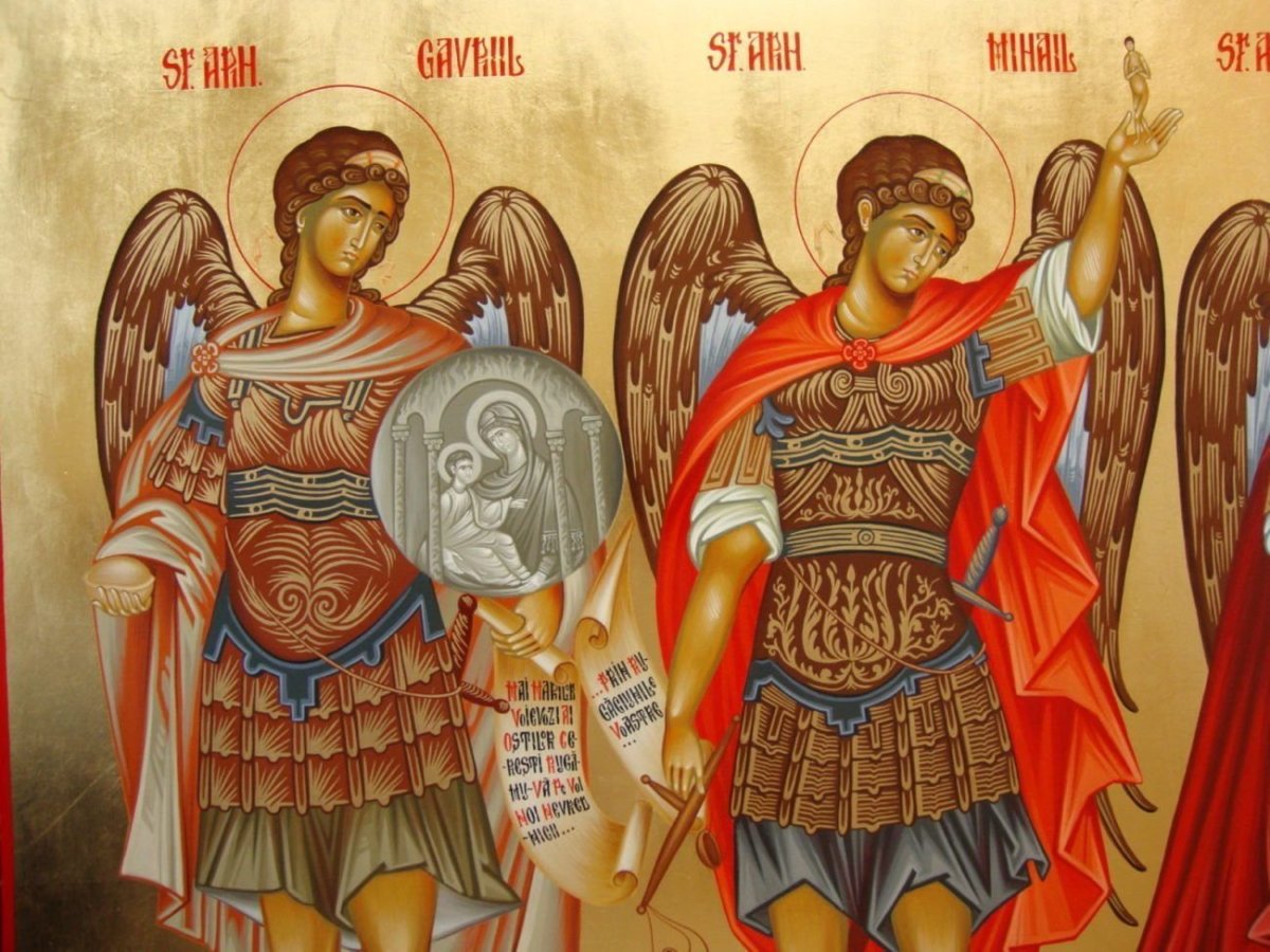 Архангелы Михаил Гавриил Рафаил