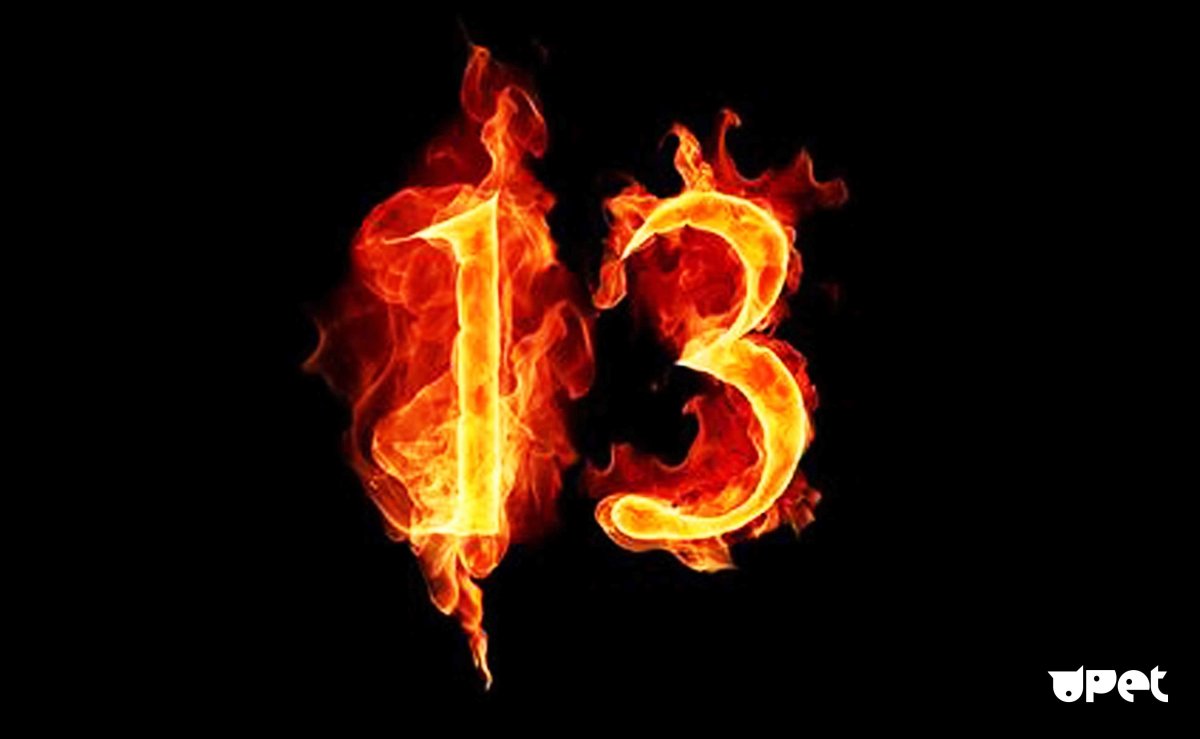 Огненные цифры